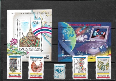 C893 = lot timbre nestampilate MNH Romania foto