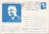 bnk cp Onisifor Ghibu - necirculata - marca fixa - stampila ocazionala Ranger-9 - Botosani 1990
