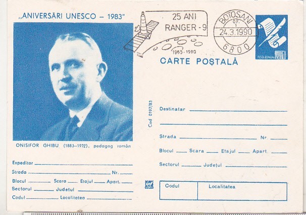 bnk cp Onisifor Ghibu - necirculata - marca fixa - stampila ocazionala Ranger-9 - Botosani 1990
