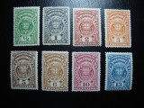 COMPANIA MOZAMBIC 1919 STEMA MH