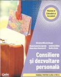 Consiliere si dezvoltare personala - Manual clasa a VIII-a - Diana Ecaterina Aprodu, Nicoleta Mihaela Neagu
