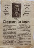 AFIS electoral de interes istoric al Partidului Național Țărănesc (Aurel Vlad)