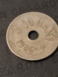 10 bani 1906
