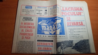 magazin 26 iunie 1971-eruptia vulcanului etna,interviu cu lia manoliu foto