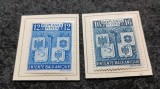 Romania 1940 - in&Aring;&pound;elegerea Balcanica, serie nestampilata cu sarniera