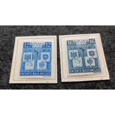 Romania 1940 - in&Aring;&pound;elegerea Balcanica, serie nestampilata cu sarniera