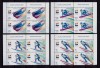 RO 2018 ,LP 2180 ,&quot;J.O. Iarna Coreea de Sud&quot; , serie in bloc de 4,MNH, Religie, Nestampilat
