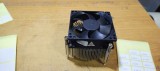 Cooler Ventilator PC Dell 0WDRTF #A7783