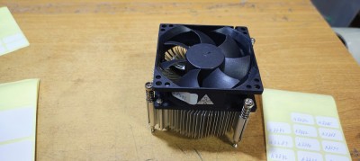 Cooler Ventilator PC Dell 0WDRTF #A7783 foto