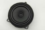 Difuzor ușă dreapta spate BMW 3 G20, G28 2024 OEM: 6809626 30740292