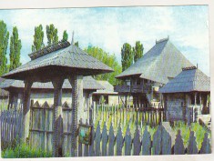 bnk cp Muzeul Golesti - Gospodarie din Gorj - necirculata foto