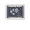 Austria 1952 - J.O.Oslo, neuzata