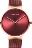 Ceas Dama, Bering, Classic 14539-363 - Marime universala