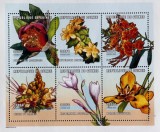 R.GUINEEA-FLORI- 1coala mica a 6 v-MNH** -RG 213