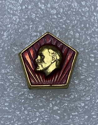 Insigna Lenin URSS foto