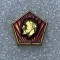 Insigna Lenin URSS