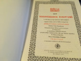 Cumpara ieftin BIBLIA DE LA BUCURESTI1688/SERBAN CANTACUZINO-REEDITARE 1997-PATRIARHUL TEOCTIST