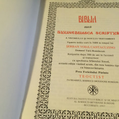 BIBLIA DE LA BUCURESTI1688/SERBAN CANTACUZINO-REEDITARE 1997-PATRIARHUL TEOCTIST