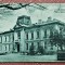 R.- Valcea. Palatul Administrativ, 1928 - Necirculata