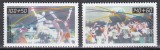 Germania 1990 - Sport, MNH
