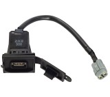 Priza USB Moto/Auto, Montaj Carenă, &Icirc;ncărcător Telefon/Tableta, MX_NEW USBGEM007