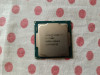 Procesor Intel Skylake, Core i7 7700K 4.2 GHz Socket 1151., Intel Core i7