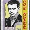 B1239 - Romania 1995 - L.Blaga neuzat,perfecta stare