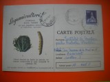 HOPCT 448 R LEGUMICULTORI-COMBATETI BUHA VERZEI--1976-CARTE POSTALA -BULETIN AVERTIZARE -MINISTERUL AGRICULTURII-CIRCULATA