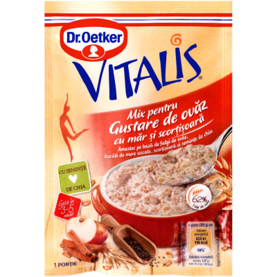 Gustare de Ovaz Vitalis cu Mar si Scortisoara Dr.Oetker, 50g, Ovaz, Ovaz Instant, Mix Gustare, Ovaz Vitalis, Ovaz Dr.Oertker, Ovaz cu Mar, Ovaz cu Sco foto