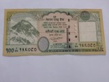100 rupii 2015 nepal