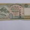 100 rupii 2015 nepal