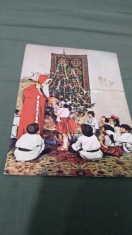 CARTE POSTALA FELICITARE CIRCULATA