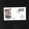Germania FDC 1981