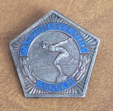 Insigna pentagonala Campionatul RPR