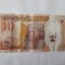 Egipt 10 Pounds 2022 Polimer