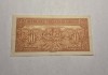 50 Groschen 1944