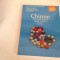 LUMINITA VLADESCU CHIMIE-MANUAL PENTRU CLASA A XII-A C1/C2 --RF2/1