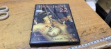 Film DVD XXX Breasts in Pain 22 #A8866