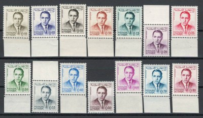 Maroc 1962/65 Mi 489/502 MNH - Regele Hassan II foto