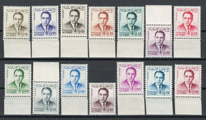 Maroc 1962/65 Mi 489/502 MNH - Regele Hassan II