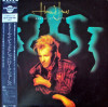 Vinil LP &quot;Japan Press&quot; Howard Jones &ndash; Dream Into Action (VG+), Pop