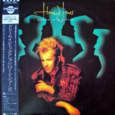 Vinil LP "Japan Press" Howard Jones – Dream Into Action (VG+)