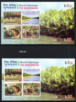 Bangladesh 2008, Fauna, serie neuzata, dant. + nedant., MNH foto
