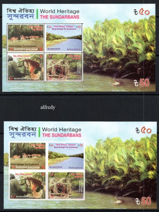 Bangladesh 2008, Fauna, serie neuzata, dant. + nedant., MNH