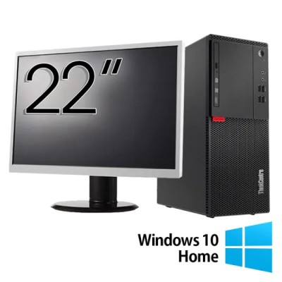 Pachet Refurbished Calculator LENOVO M710T Tower, Intel Core i3-6100 3.70GHz, 8GB DDR4, 256GB SSD, DVD-ROM + Monitor 22 Inch + Windows 10 Home foto