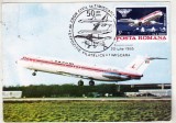 bnk fil Maxima TAROM - BAC 1-11 - Expofil Timisoara 1985