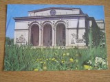 QW23 B - Carte postala - tematica turism - vedere - Romania - Bucuresti 13, Necirculata, Fotografie
