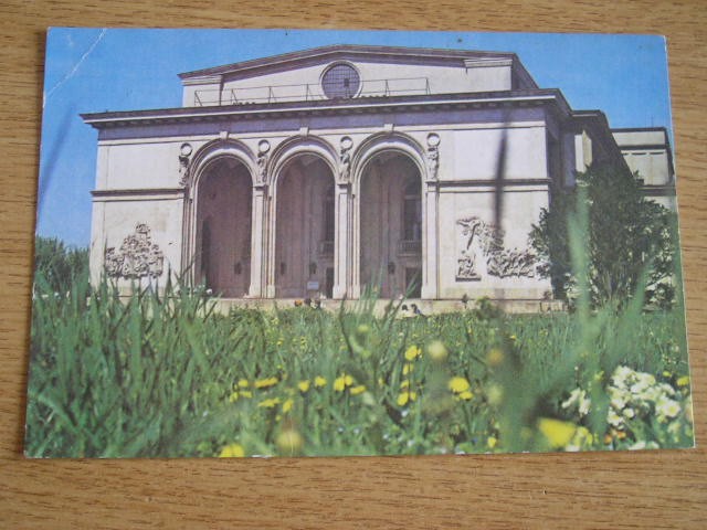 QW23 B - Carte postala - tematica turism - vedere - Romania - Bucuresti 13