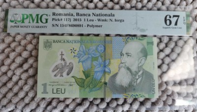 Bancnota 1 leu 2015 foto