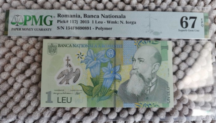 Bancnota 1 leu 2015